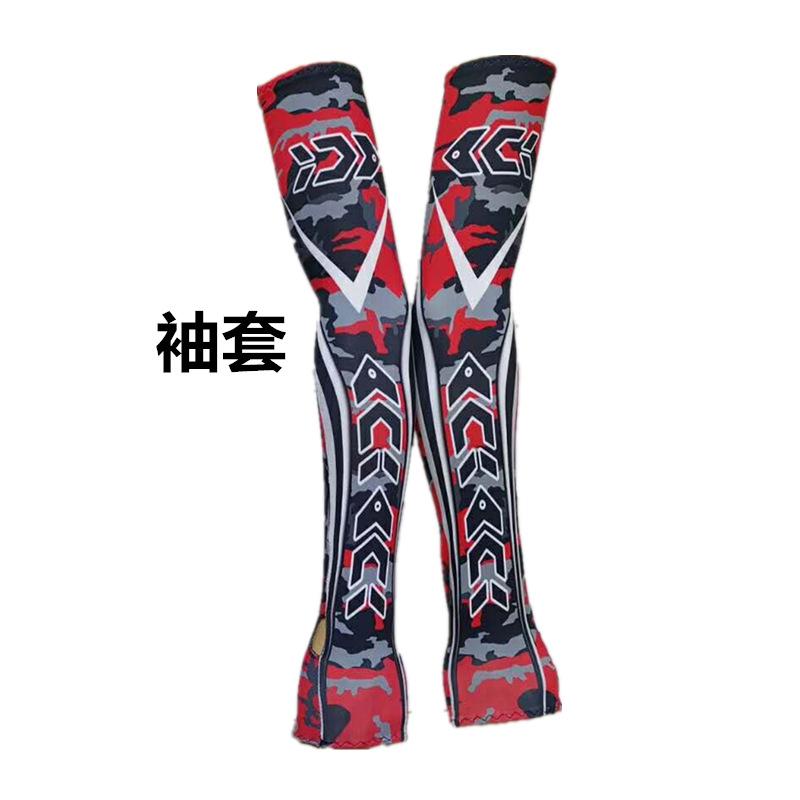 微信图片_20190513224008_副本