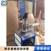 Máquina de corte por soldadura ultrasónica automática, almohadilla para fregar, máquina de producción/materias primas, control por computadora, suministro de equipos de corte