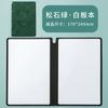 Cuaderno Pizarra A5 Fácil de Borrar y Escribir Cuero de Doble Cara Cuaderno Pizarra Papel Materia Médica Portátil Pu Pizarra para Estudiantes