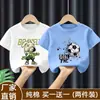 Atuendo de Verano Elegante para Niños Camiseta a la Moda de Calle de Algodón Puro de Manga Media Nueva 2026 Camisa Casual