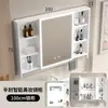 Gabinete de Espelho de Banheiro em Alumínio Espacial Caixa de Armazenamento de Parede Desembaçador Luz Porta-Lenços Espelho Separado Gabinete de Espelho