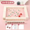Mahjong Mini Marca Popular Mesa Plegable para Exterior Mesa Plegable de Mahjong Popular en Internet Camping Frotado a Mano Hogar Gorrión