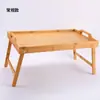 Mesa pequeña de madera cama plegable mesa de tablero para computadora dormitorio casa mesa perezosa mesa de rincón mesa de café plato de frutas mesa de lectura bambú