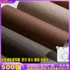 Cartão de Cores Textura de Madeira Filme para Decoração de Casa Filme Decorativo Petg Painel de Parede Filme com Textura de Madeira Imitação Fábrica de Móveis Filme de Textura de Madeira para Termoformagem a Vácuo de PVC