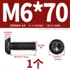 Grado 10.9 Tornillo de cabeza redonda con hexágono interior Tornillo de cabeza redonda Tornillo de cabeza redonda M2M3M4M5M6M8M10M12M16M20