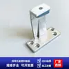 Manija de Puerta para Vaporera Multifuncional Material Duradero de Acero Inoxidable