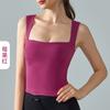 Top de yoga ajustado con cuello cuadrado sexy para mujer, con almohadilla para el pecho para correr, ropa exterior, espalda hermosa, traje de fitness para pilates que combina con todo.