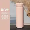 Nova Mini Garrafa Térmica Simples de Aço Inoxidável 304 para Viagem de Meninas Copo de Bolso Copo de Água de Lembrança com Impressão