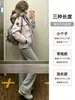 Pantalones acampanados grises claros estilo coreano para mujer, nuevo modelo otoño 2026, de cintura alta, adelgazantes, ligeramente acampanados para personas petite, pants casuales