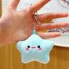 Lindo Colgante de Peluche de Estrella para Bolso, Accesorio, Muñeco de Juguete de Cinco Estrellas, Llavero Creativo Mini para Mochilas de Niñas