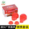 Mãe e filho doze dispositivo de ventosaterapia de silicone Zhu Haokang quatro cores 12 ventosas 5 modelos portátil mini viagem simples ventosaterapia