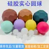 Pantalla Vibratoria de Bola Elástica de Silicona de Alta Temperatura Blanca Anti-Obstrucción Bola Sólida Resistente al Desgaste Caucho de Silicona de Grado Alimenticio Bola Anti-Obstrucción Amortiguadora