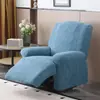 Funda elástica de cobertura total para sofá, específicamente para sillones reclinables eléctricos Chivas, funda de sofá individual de tela jacquard, adecuada para todas las estaciones