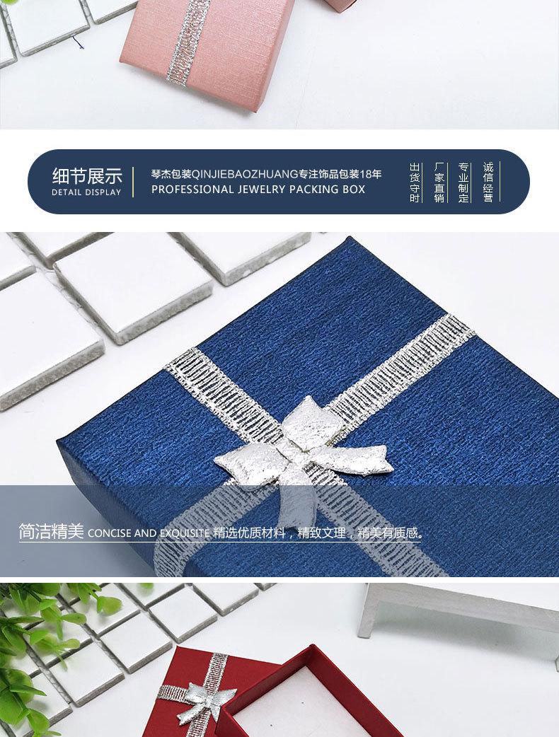 新详情页_11.jpg