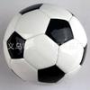 Fornecimento de fábrica máquina de costura Nº 2 futebol de PVC mini futebol presente para crianças jardim de infância promoção futebol