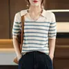 2026 Verano Nuevo Algodón Puro Estilo Francés Delgado Manga Corta Rayas Cuello Campana Tejido Versátil Juvenil Estilo Coreano Top para Mujer