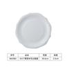 Comercio exterior nuevo encaje plato para comida occidental Personalizado Hotel plato en relieve restaurante Plato para pasta plato de cerámica ovalado