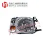 Adecuado para faros de Nissan Pick-Up 720 2002 26010-Vk426 26060-Vk426