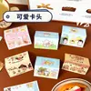 Tarjeta de Cachorro Lindo Set de Tarjetas Cabeza y Espalda Tarjeta de Felicitación de Caricatura Capibara Material de Embalaje de Tarjetas Lindo Embalaje de Regalo Tarjeta