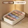 Caja de almacenamiento para ropa interior y calcetines, organizador de calcetines para uso doméstico, organizador de armario para ropa personal, caja de almacenamiento tres en uno
