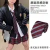 Corbata de Rayas Rojas Similar al Estilo de Lu Han, Nueva Corbata Cinturón Retro Versátil de Moda para Accesorios de Hombres y Mujeres