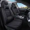 Cojín para asiento de coche nuevo 2022 cuatro estaciones universal todo incluido cuero completo cintura fija cojín para asiento de coche fundas de asiento fabricantes venta al por mayor
