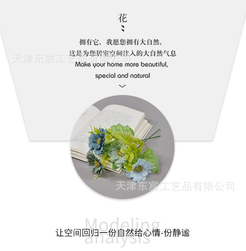 详情_05.png
