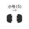 Para AirPods Pro/Pro2 conjunto de protetores auriculares com orifício de alívio de pressão e redução de ruído, capa de silicone para protetores auriculares Apple Pro2
