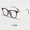Gafas para Hombre de Marco Grande Antiluz Azul, Modernas y Versátiles que te Hacen Ver Más Delgado, Marco Liso, Tienda de Fábrica de Gafas Danyang, Estilo Coreano de Alta Gama para Mujer