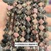 Pedra natural ametista em pó cristal quatro- folha trevo contas soltas semi-acabado diy acessórios antigos acessórios para o cabelo cross-border atacado