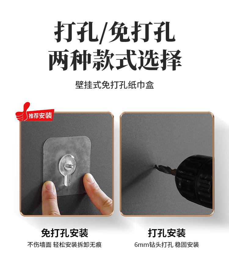 纸盒_09.jpg