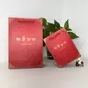 Bolsas de Regalo de Alta Gama, Cajas para Joyería, Bolsos de Mano, Bolsas de Papel, Empaques para Regalos y Accesorios, Venta al por Mayor, Diseño Estilo Chino