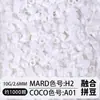 Set Completo de Herramientas de Fusión de Cuentas, Tapete para Planchar, 221 Colores, Tablero de Cuentas de Relleno a Todo Color y Kit de Materiales de Cuentas