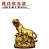 Conjunto Completo de Enfeites do Zodíaco de Cobre Puro, Rato de Cobre Grande e Pequeno, Boi, Tigre, Coelho, Dragão, Serpente, Cavalo, Ovelha, Macaco, Galo, Cachorro, Porco Signos do Zodíaco