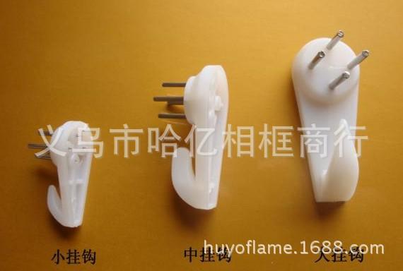 QQ图片20131130164821
