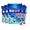 Batalha Selvagem do Rei Dragão Carpa Azul X5 Isca Perfumada e de Cheiro Forte para Todas as Estações, Mata Carpas, Batalha Selvagem Carpa Azul 60 Sacos/Pacote