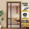 Cortina de Puerta Magnética Anti-Mosquitos de Gama Alta Nueva de Verano 2026, Mosquitero para Entrada de Casa, Cortina de Pantalla con Velcro Mágico a Prueba de Moscas