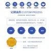 Etiquetas Personalizadas com Selo de Cera com Seu Próprio Design e Texto, Carimbos de Selo de Cera com Logo Personalizado, Adesivos de Cera para Selos de Envelope, Convites de Casamento