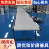 Transportador de Banda de PVC Automático Línea de Ensamblaje de Cosméticos y Alimentos Transportador de Banda de Acero Inoxidable PU304 Blanco