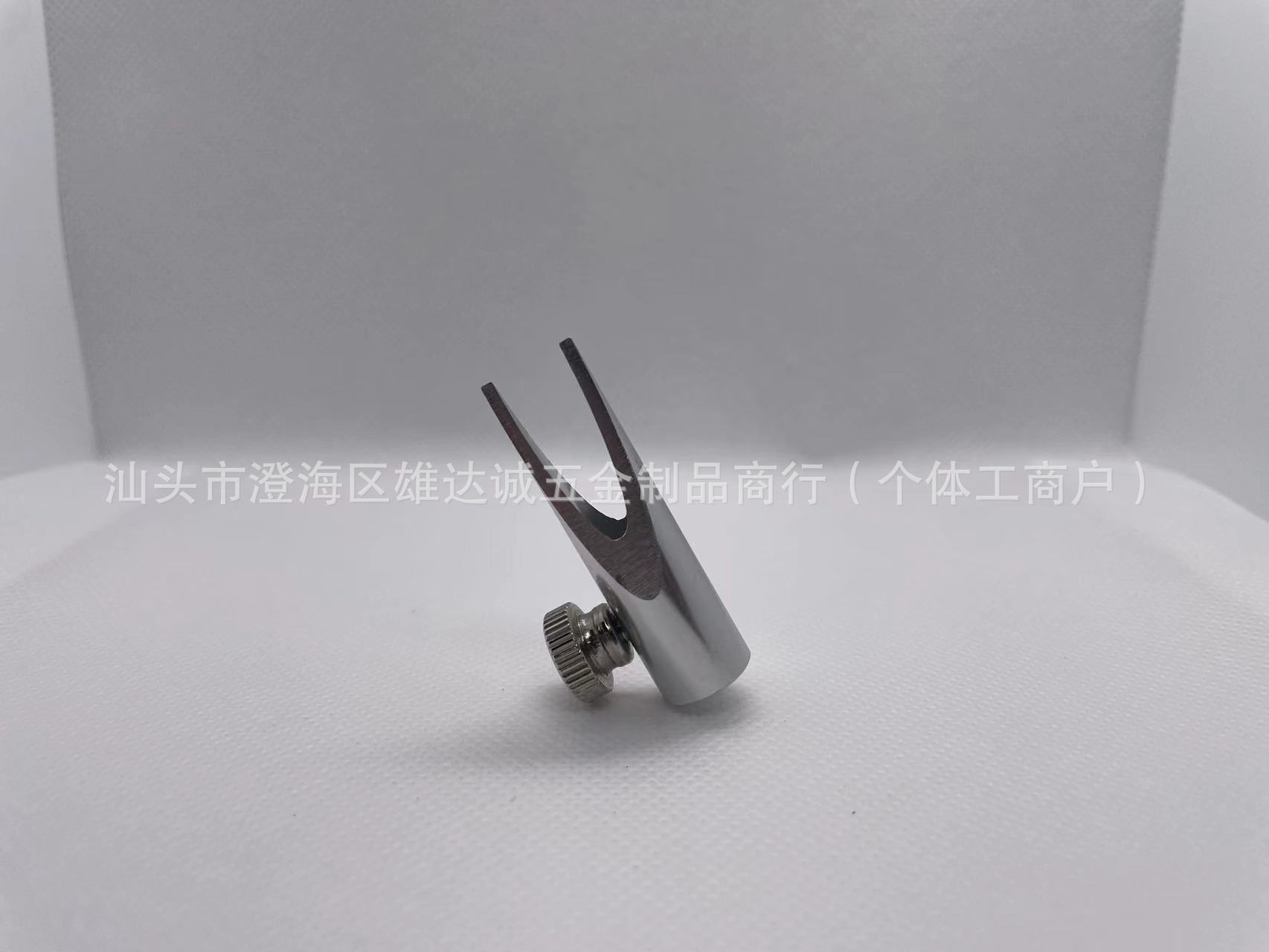 微信图片_20240811185001