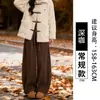 Pantalones de traje caqui con dobladillo curvo para mujer, nuevos para Otoño 2026, gruesos, holgados, de pierna ancha, casuales, de trabajo, para figuras petite