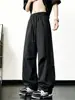 Pantalones utilitarios verde militar para hombre, pantalones anchos holgados de estilo retro americano para otoño, pantalones casuales de marca de moda para adolescentes