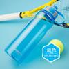 Vaso Fuguang de gran capacidad Vaso de agua de plástico portátil a prueba de fugas hervidor deportivo de verano para exteriores 0093