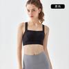 Precio de sorpresa de liquidación de bienestar 19.9 yuanes talla opcional ropa interior deportiva sujetador para mujer piénselo bien
