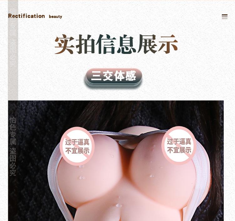 波妹_24.jpg