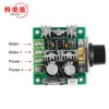 Bomba reguladora de motor CC interruptor de controle de velocidade stepless PWM alta eficiência 12V-40V 10A