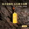 Colgante Tangka con Símbolos de Zhao Gongming y Zhiwei, Tangka Pequeño de los Cinco Elementos para la Paz y la Buena Fortuna Colgante para Collar