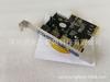 Placa adaptadora de expansão PCI-E para USB 3.0 de 4 portas de alta velocidade USB 3.0