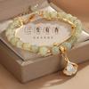 Pulsera de Mariposa de Cristal Ojo de Gato Douyin para Mujer Diseño Nicho Ins Pulsera Luz de Luna Gris Pulsera DIY Regalo para Estudiante