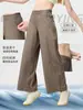 Calça de Cintura Média Wide Leg Secagem Rápida Absorvente de Umidade Transfronteiriça Calças para Esportes ao Ar Livre Soltas Emagrecedoras Yoga Cordão Calças Longas